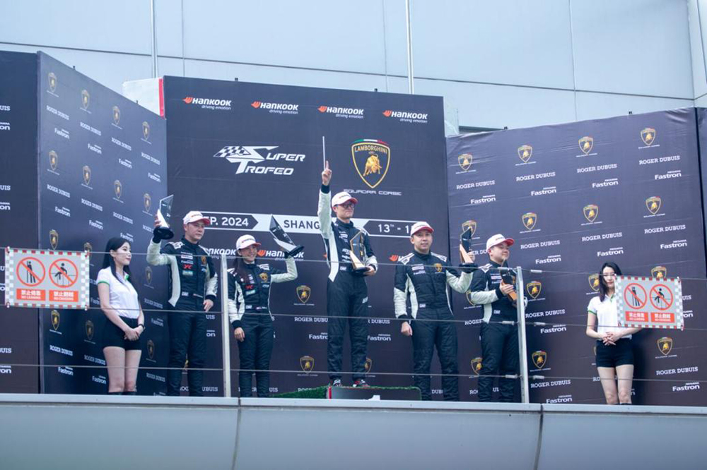 韩泰轮胎助力兰博基尼挑战赛上海站再续传奇3