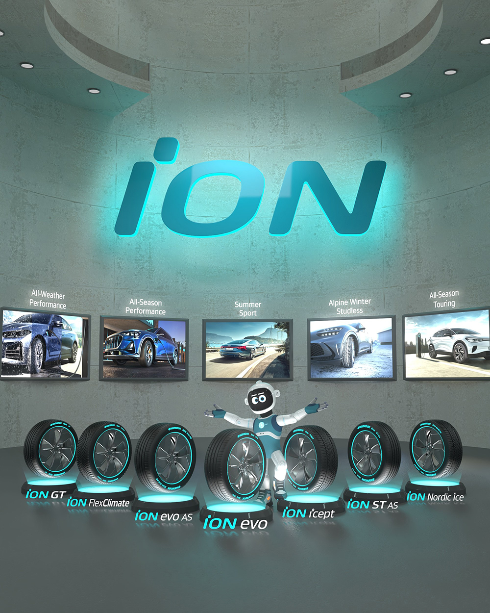 아이온_소재_모노마스_디지털_콘텐츠_1