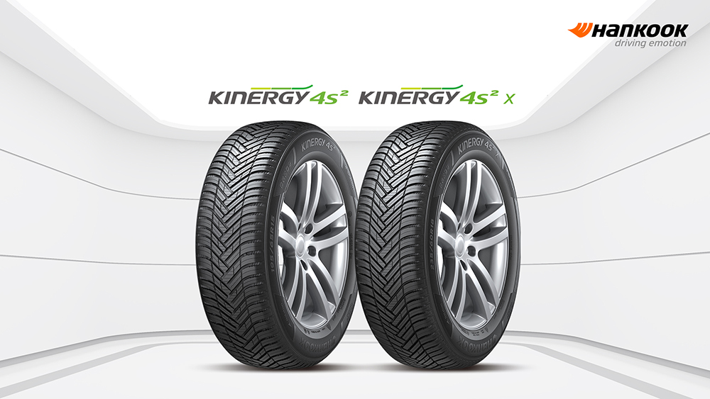 키너지_4s2_제품군