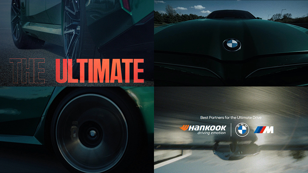 한국타이어_x_bmw_브랜드_컬래버레이션_필름