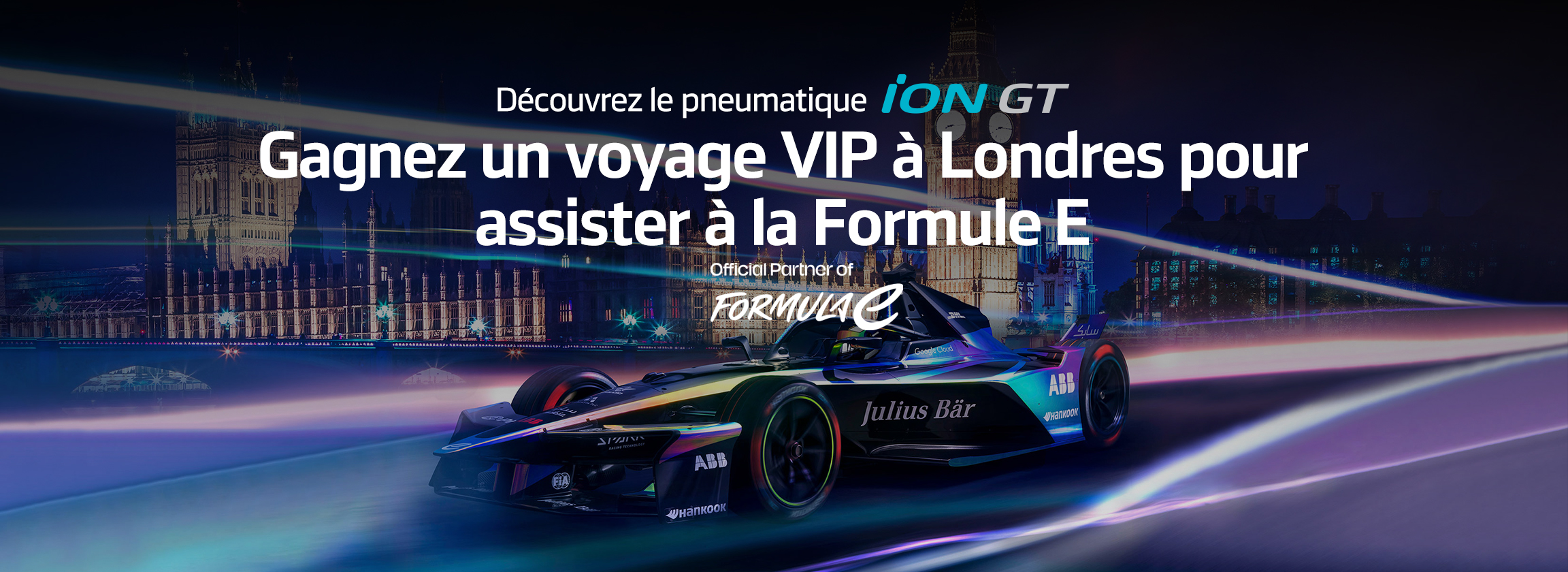Gagnez un voyage VIP à Londres pour assister à la Formule  E