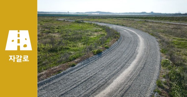 Hankook Tire & Technology-Tires-Dynapro-hp3-detail-feature-01